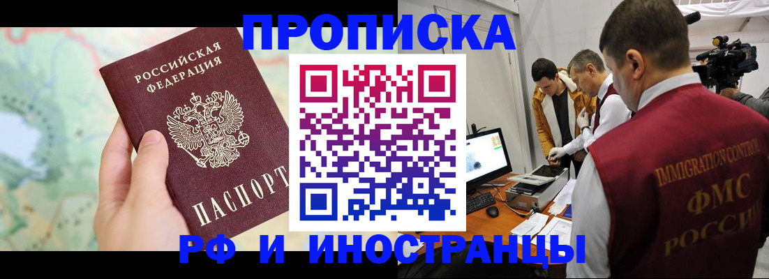 форма 3 в Сосновоборске